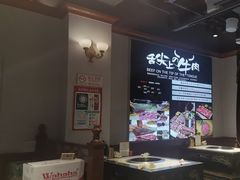 -海汕记·潮汕鲜牛肉火锅·自助