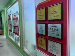 -昂立青少儿成长中心(长宁仙霞校区)