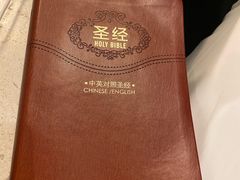 -杭州武林万怡酒店