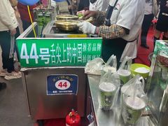 -清真老马家国华牛奶鸡蛋醪糟(正宁路店)