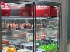 -味多美蛋糕(三元桥店)