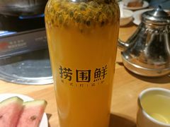 -捞围鲜·港式打边炉(海阳路店)