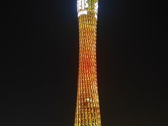 -广州塔