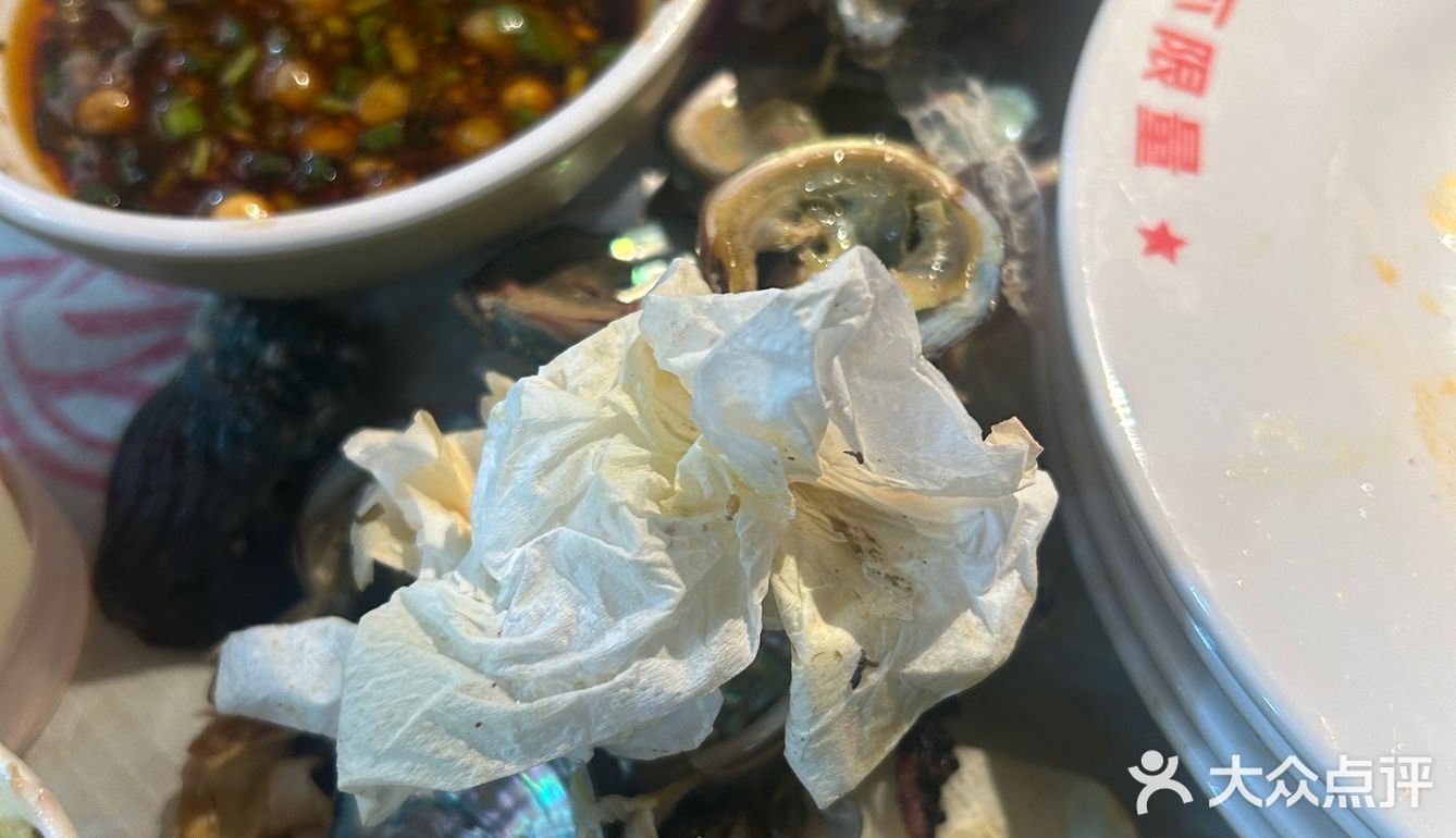 今天吃得好丰富