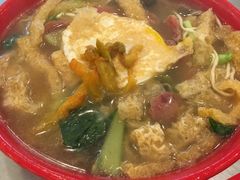 -易记皮肚面(明瓦廊店)
