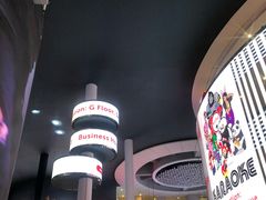 -云顶高原