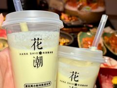 -花潮料理艺食馆(成都万象城店)