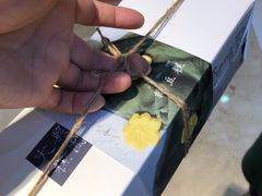 -阮大兴糕团(滨江宝龙店)