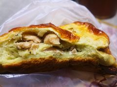 牛油果熏鸡-丁香西饼屋(桂林路店)