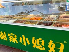 -小媳妇甜汤(苏峰街店)