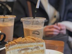 -black rainbow coffee