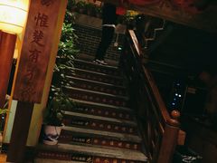 -湘水谣(芙蓉店)