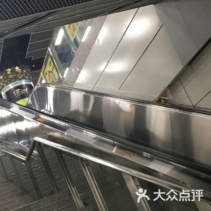 武林广场-地铁站