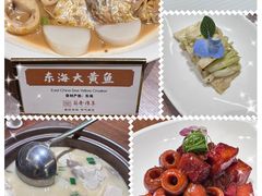 -蘭奢雅集·江浙菜(青山江滩店)