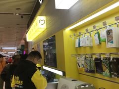 -爱回收(五角场万达店)