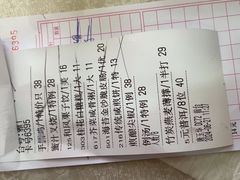 -雅香园·30年老字号顺德酒家(乐从岳步店)