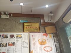 -阿坤传统手工小吃(杨家坪店)