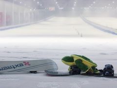 -绍兴启迪乔波冰雪世界