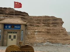 -敦煌雅丹国家地质公园
