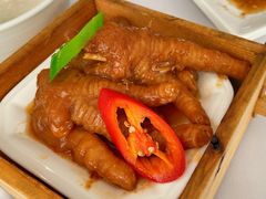 -粤财皇冠假日酒店·彩华轩中餐厅
