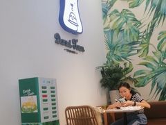 -丹礼糖甜品