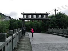 -杭州双溪漂流景区