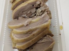 -章云板鸭(总店)