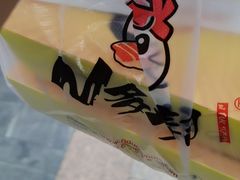 -N多寿司(惠山万达店)