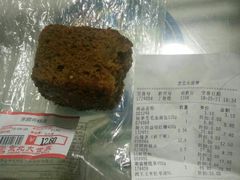-京北大世界