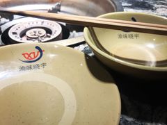 -渝味晓宇火锅(合川路店)