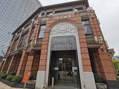 -海味世家·家常菜馆(明州里店)
