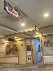 -上海华美医疗美容医院