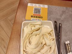 宽面-侃爷南门铜锅涮肉
