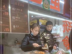 -老金家蛋菜夹馍(西安总店)