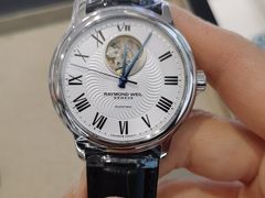 -亨吉利世界名表中心(砂之船奥莱店)