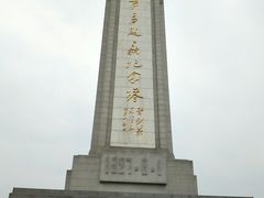-南昌八一起义纪念馆