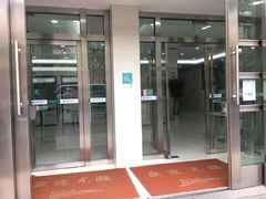 -中国农业银行(仙霞路支行)