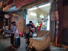 -Bánh Mì Huynh Hoa