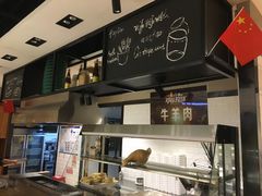 -欢乐牧场海鲜烤肉自助(牡丹园店)