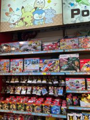 -Hamleys哈姆雷斯(东方福来德店)