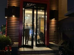 门面-肯德基(杭州复兴店)