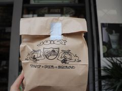 -Juicy Bakery(大学路店)