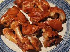 酱猪手-那家小馆•北京菜•烤鸭(中关村店)