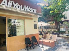 -The Roastery By AllYouWant(福田店)