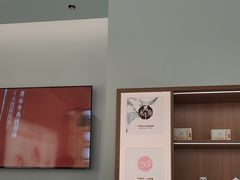-长风拨筋养身(天街店)