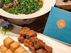 -三生石·福建菜·家宴(五四店)