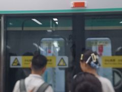 -松岗(地铁站)
