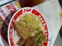 -点蹄擂椒猪脚饭(天虹汇一城店)