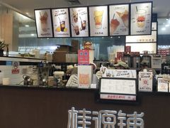 -桂桂茶(滨江百联店)