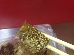 -老王豆皮